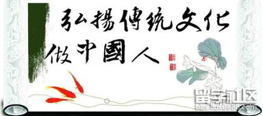 ：新派与旧派八字之理论分野概述