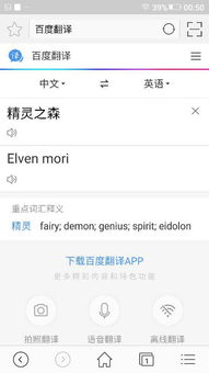 方位八卦的应用：方位能量场的引导