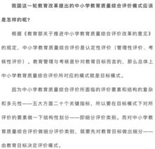 何浩锋名字的字义解析
