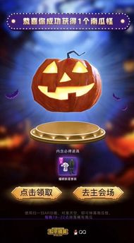 风水奥秘：玄学还是心理暗示