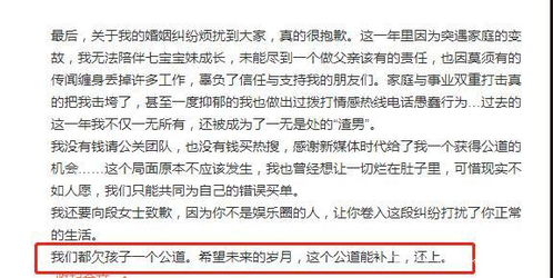 ：阴阳和合功在当代婚姻关系修复中的理论价值与实践意义