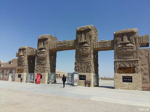 一、到底是啥子“定王陵”？