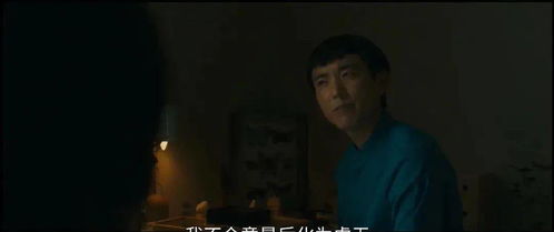 5.1 社交平台内容碎片化呈现