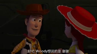 夜探古墓的经过