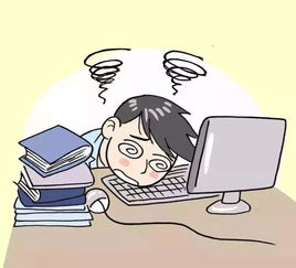 三、  实证案例解析：伤官见官的具体条件与格局高低