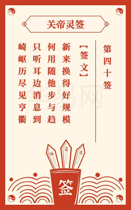 1.2 文本解析阶段