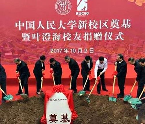 3. 农历月份的十分沉关键性