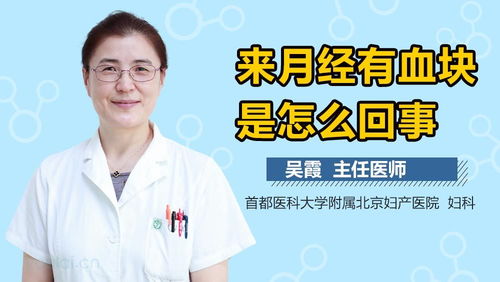 方法三：医学干预(最后再来看手段)