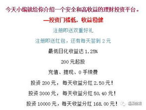 （一） 标准推演法则