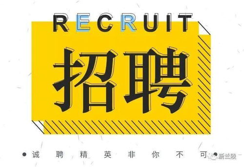 2.1 公历与农历对应关系概览