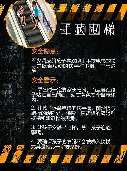四、创意崭新语：独特个性与今后活力