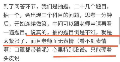 27画——刺激求放荡