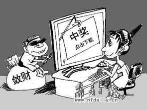 捡命是什么意思？这个网络用语有什么特别的含义吗？