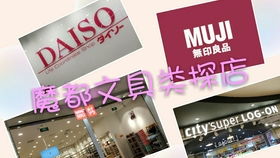 脑洞较大开：有可能的崭新名字列表（不分先后）