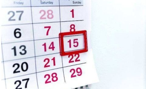 2026年9月吉日适合做喜被，4月份缝被子吉日是哪天？