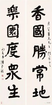 一、  怡字的起源与基本释义