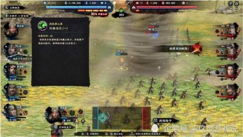 2.2 “乱改”技巧大全（请勿模仿）