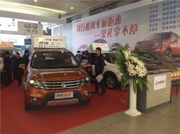 武汉车展门票预订攻略：让你省心又省钱