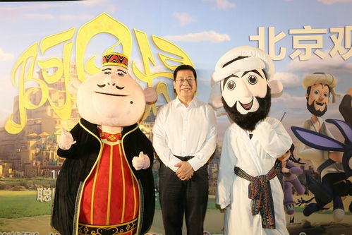 二、镜像与现实：虚实边界的模糊