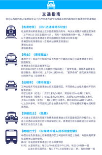 1.1 那个让人心动的999套餐是真的吗？