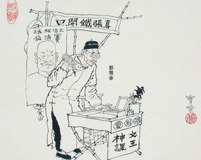 一、 阴宅风水的基本概念及其影响机制