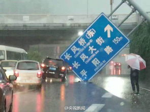 第一章：这该死的距离到底是个啥玩意儿？