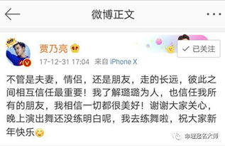 理论框架