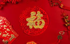 看黄历选结婚日，危宿日是否适合结婚？