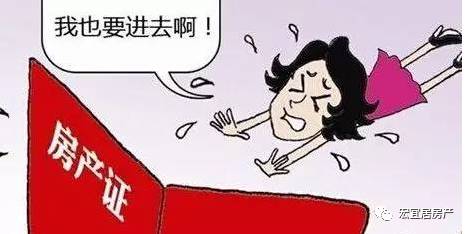 1. 那些年我们踩过的坑——“翔”字的悲剧