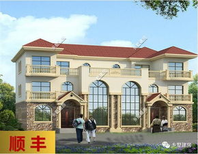 一、 双拼别墅风水概述