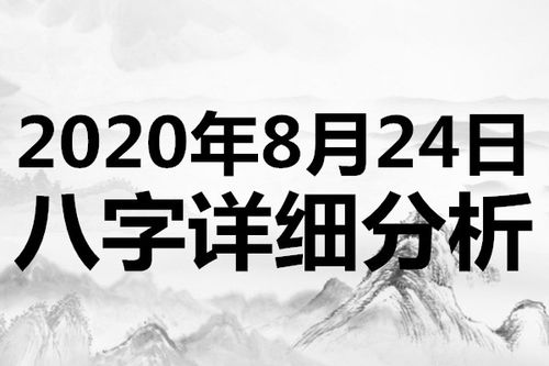 情感世界：细腻真挚的情感寄托