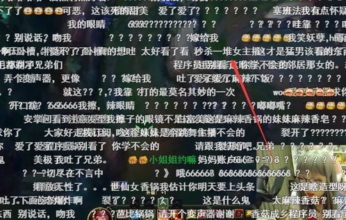 五行八字？算了吧！（开玩笑啦）