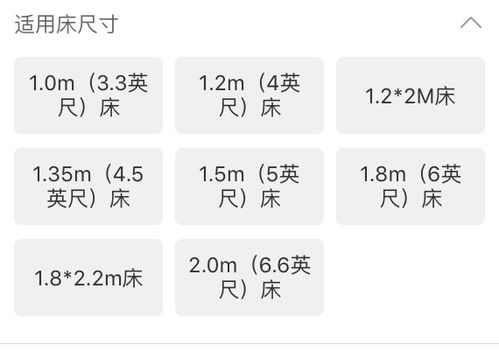 （二）生肖冲煞防范措施