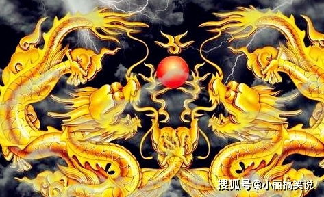 2026年属龙人的婚姻运势和感情发展情况如何？