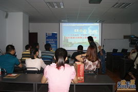 哪里可依找到正规的风水教学讲座呢？