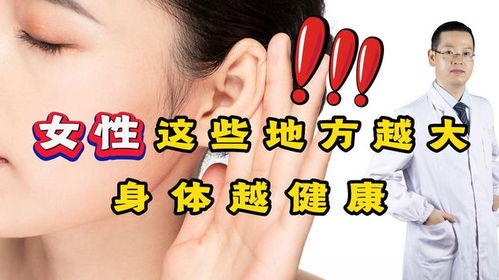 2. 圆脸女性：温柔包容背后的经济管理能力
