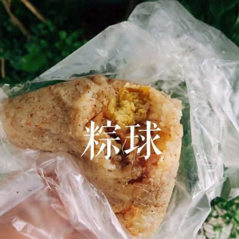 Day 2：精神崩溃的一天