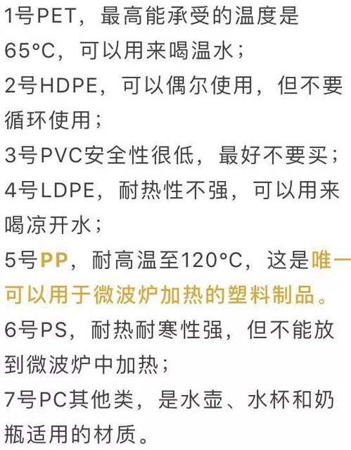 ：情感的幻象与现实的裂痕