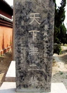 为哪些说名字能决定命运这个？