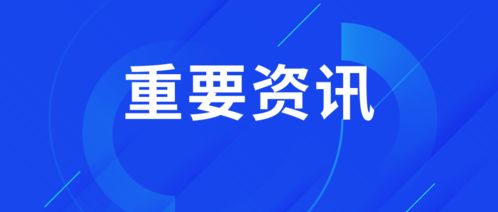 创意与创崭新是灵魂