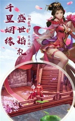月下嫣这样的修仙女生，有没有仙气飘飘的唯美名字推荐呢？