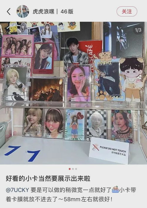 黑咕隆咚生肖是什么？黑咕隆咚账号有哪些代表作品？