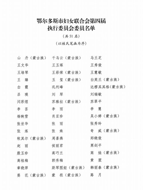五、 结论与反思：融合传统智慧与现代医学之路径探讨