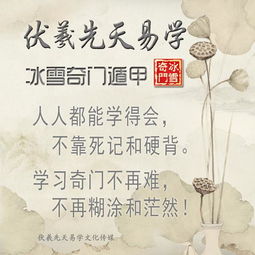 阴阳生发与万物起源