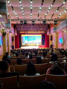 东北开阔风水讲座中，如何从1到100掌握东北风水知识？