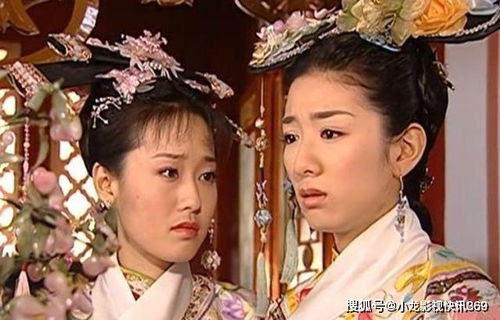 一、 人物成较长背景及其对婚姻关系观的潜移默化