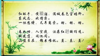 ：孟姜女传说的历史渊源与文化意涵