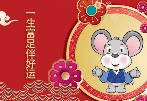 满是什么生肖和和尚一般指什么生肖分别指的是哪个生肖？