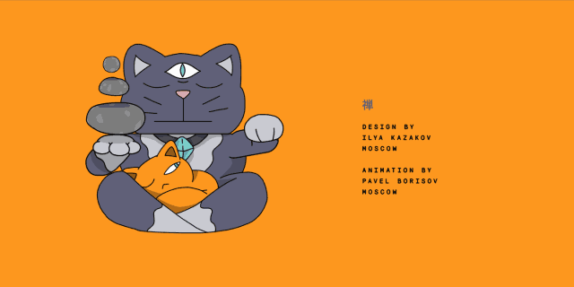 为啥非要起个洋气的招财名儿？