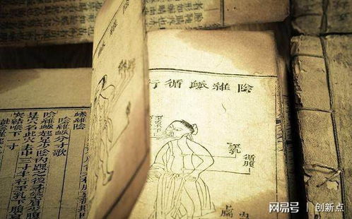 一、 前言：八字与伤病灾祸的关联性概述